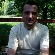 ���������� ��������, ���� ������� ���������, 44 ����, ������������ 