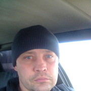  ,   Valerjan, 45 ,  