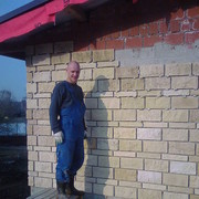  ,   Alex, 48 ,  