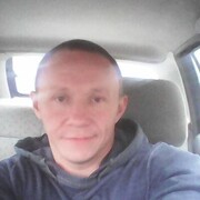 ���������� �����, ���� ������� �����, 41 ���, ������������ ��� ������, ����� � ���������