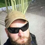 ���������� ������, ���� ������� ��������, 44 ����, ������������ ��� ������, ����� � ���������