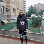 ���������� ��������, ���� ������� �������, 32 ����, ������������ ��� ����� � ���������, c�������� ���������