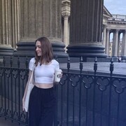 ���������� ���������, ��������