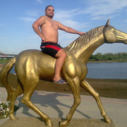 ���������� ��������, ���� ������� �������, 42 ����, ������������ ��� ������, ����� � ���������, c�������� ���������