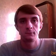  ,  DENN, 43