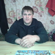 ���������� �������, ������� ��������, 43