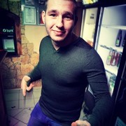 ���������� ������, ���� ������� ������, 29 ���, ������������ ��� ������, ����� � ���������, c�������� ���������