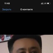  ,   Faraon, 41 ,   ,   