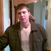 ���������� �����, ���� ������� Alehandro123, 39 ���, ������������ ��� ������, ����� � ���������, c�������� ���������