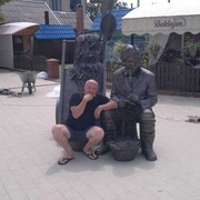 ���������� ���������, ���� ������� ����, 42 ����, ������������ ��� ������, ����� � ���������, c�������� ���������, ���������