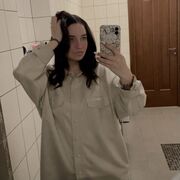  ,   Naina, 23 ,   