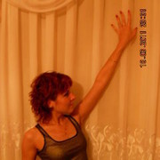 ���������� ������, ���� ������� ����, 41 ���, ������������ ��� ������