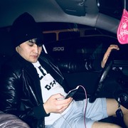 ���������� �������, ���� ������� �����, 36 ���, ������������ ��� ������