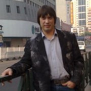  ,   , 53 ,   ,   , c 