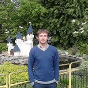 ���������� ������, ���� ������� ������, 37 ���, ������������ ��� ������, ����� � ���������, ���������