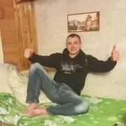 ���������� ������, ���� ������� �����, 31 ���, ������������ ��� ������, ����� � ���������