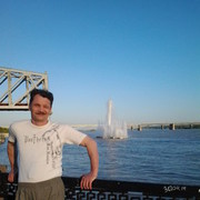 ���������� �����������, ���� ������� ���, 53 ����, ������������ ��� ������, ����� � ���������