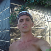 ���������� ������ ���, ���� ������� ����, 45 ���, ������������ ��� ������, ���������