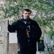 ���������� ���������, ���� ������� ����, 45 ���, ������������ ��� ������, ����� � ���������, c�������� ���������