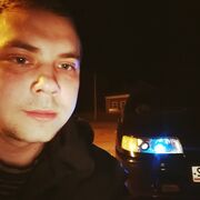 ���������� ������, ���� ������� ����, 29 ���, ������������ ��� ������, ����� � ���������, c�������� ���������