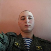  ,  , 25