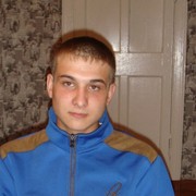  Lugoj,  , 38