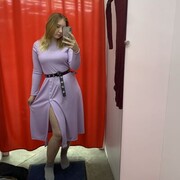  ,  , 23
