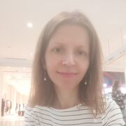 ���������� ������, ���� ������� �����, 41 ���, ������������ ��� ����� � ���������, c�������� ���������