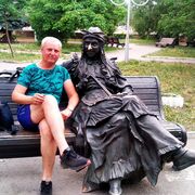 ���������� ��������, ���� ������� ��������, 52 ����, ������������ ��� ������, ����� � ���������