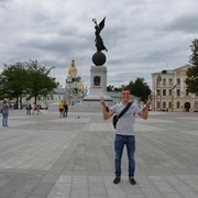 ���������� ����, ���� ������� ����, 39 ���, ������������ ��� ������, ����� � ���������, c�������� ���������