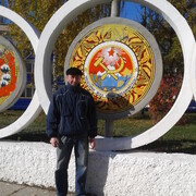  ,   1970, 55 ,     , c , 