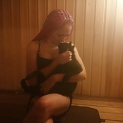 ���������� �����-���������, ���� ������� �����, 32 ����, ������������ ��� ������, ����� � ���������, c�������� ���������