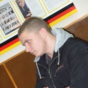 ���������� �����, ���� ������� ����, 33 ����, ������������ ��� ������, ����� � ���������, c�������� ���������