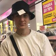  ,   Nikita, 18 ,   ,   