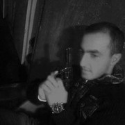 ���������� ������, ���� ������� HOVO, 32 ����, ������������ ��� ������, ����� � ���������, c�������� ���������