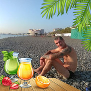 ���������� ���������, ���� ������� ����, 48 ���, ������������ ��� ������, ����� � ���������, c�������� ���������