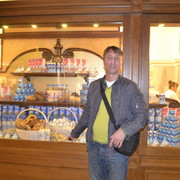 ���������� ����, ���� ������� ���������, 53 ����, ������������ ��� ������, ����� � ���������, c�������� ���������