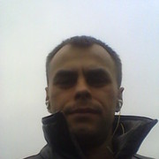 ���������� ������, ���� ������� ������, 45 ���, ������������ ��� ������