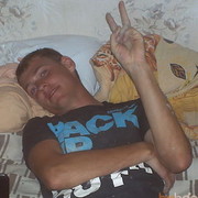 ���������� �����, ���� ������� Rusel, 36 ���, ������������ ��� ������, ����� � ���������, c�������� ���������