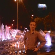 ���������� ���������, ���� ������� �������, 41 ���, ������������ ��� ����� � ���������, c�������� ���������