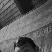  ,   , 21 ,   ,   , c , 