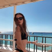  ,  Dasha, 23