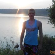 ���������� ������, ���� ������� ������, 34 ����, ������������ ��� ������, ����� � ���������, c�������� ���������