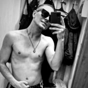 ���������� �����������, ���� ������� �����, 27 ���, ������������ ��� ������, ����� � ���������