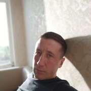 ���������� �����������, ���� ������� ������, 45 ���, ������������ ��� ������