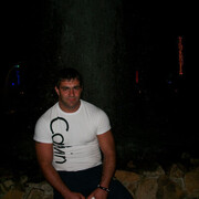  ,   Albert, 44 ,   ,   
