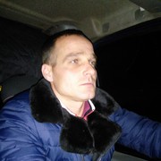 ���������� �����, ���� ������� �������, 44 ����, ������������ ��� ������, ����� � ���������, c�������� ���������