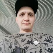  ,   , 39 ,   ,   , c , 