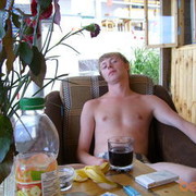 ���������� ������, ���� ������� ������, 42 ����, ������������ 