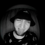 ���������� �������, ���� ������� �����, 29 ���, ������������ ��� ������, ����� � ���������